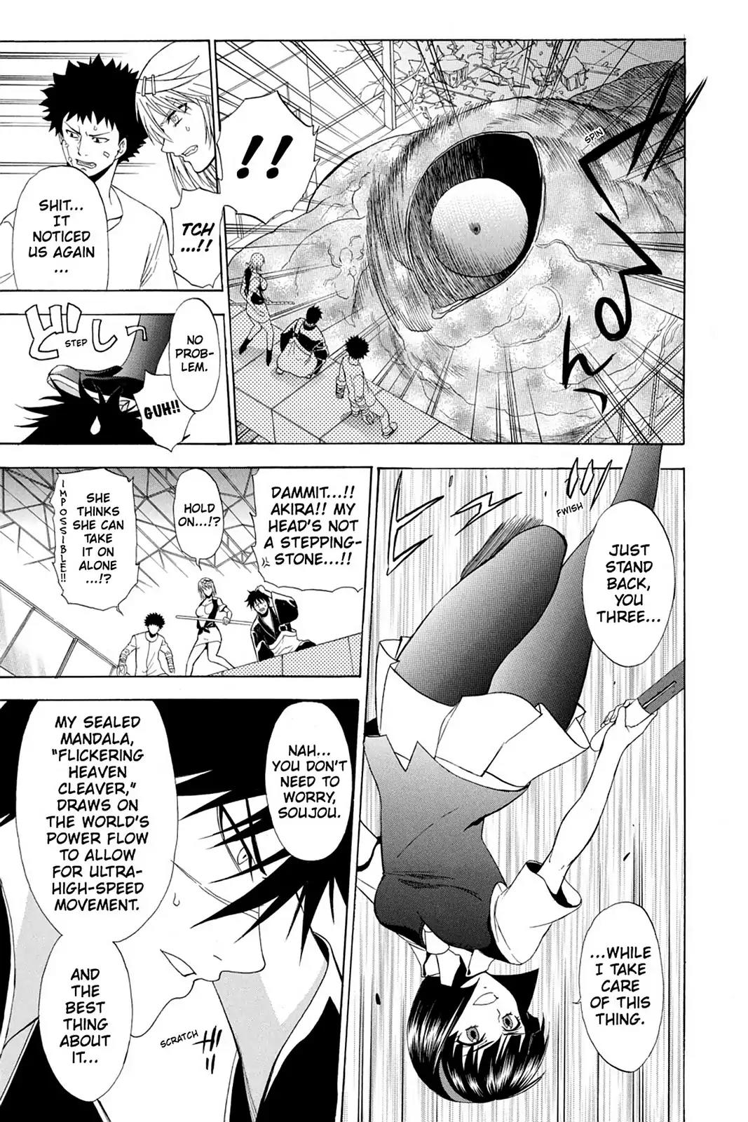 Shikabane Hime Chapter 71 page 13 - Chapter 71: Vol.16 Death 71: Nozomi Kasuga (Part 2)