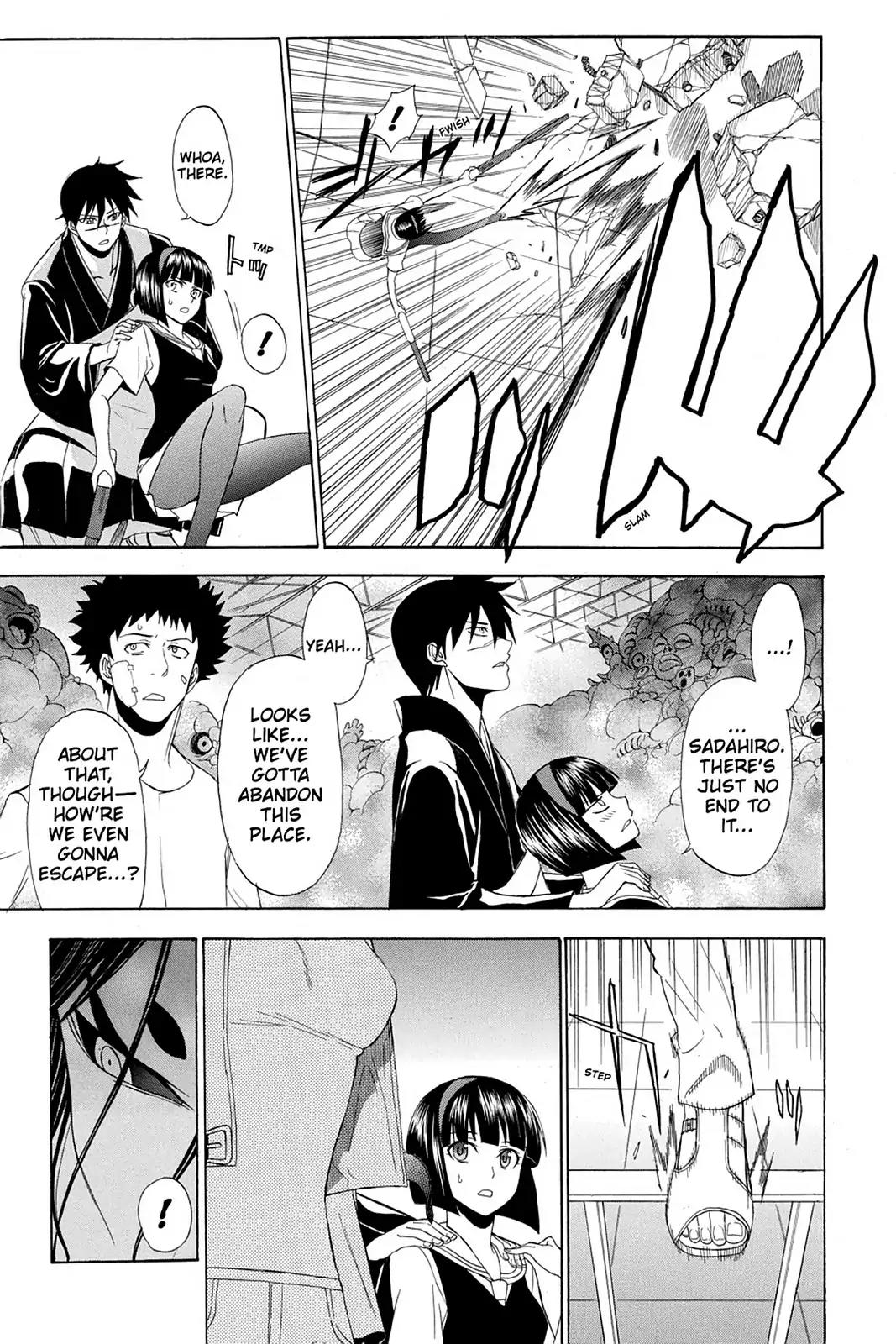 Shikabane Hime Chapter 71 page 15 - Chapter 71: Vol.16 Death 71: Nozomi Kasuga (Part 2)
