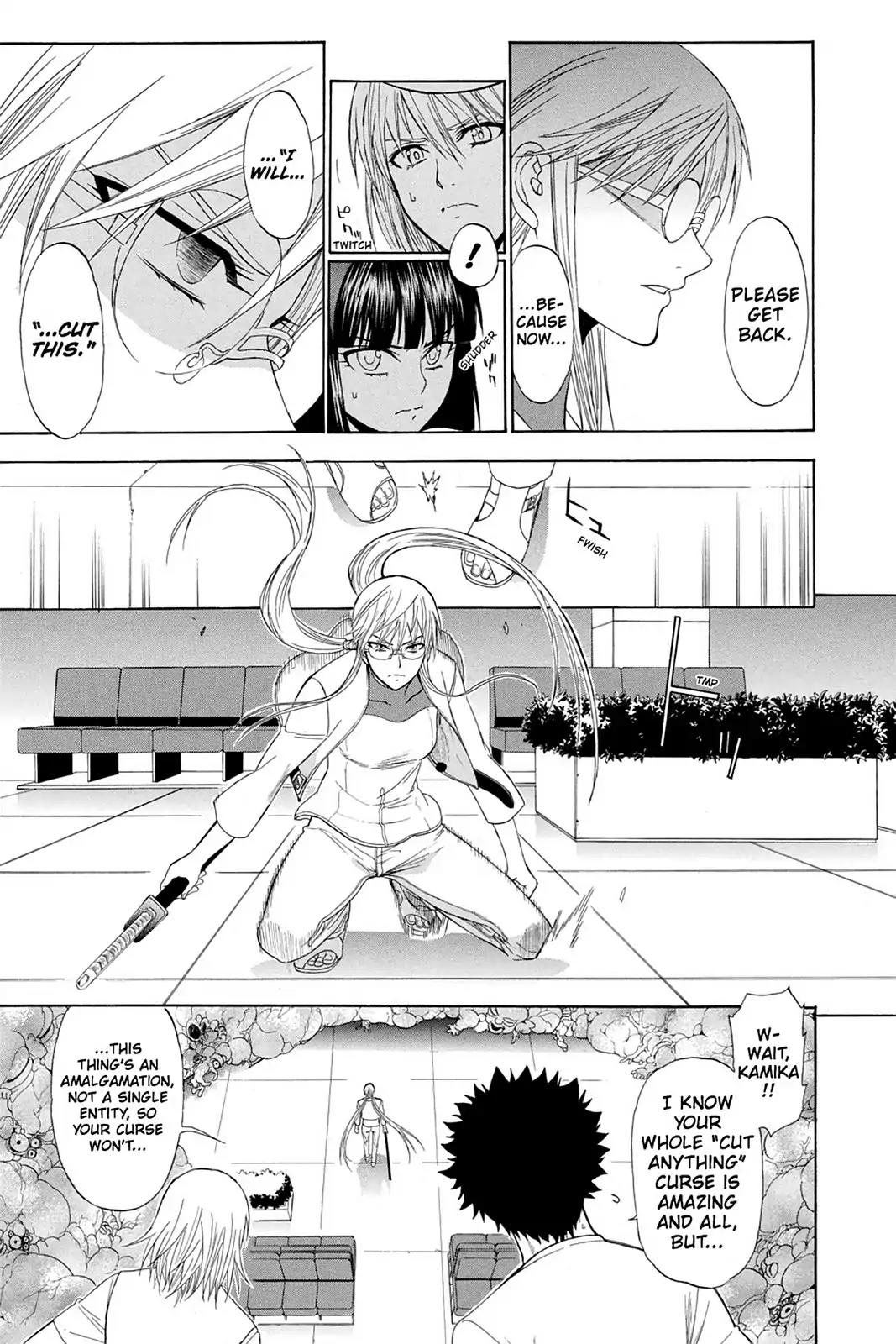 Shikabane Hime Chapter 71 page 17 - Chapter 71: Vol.16 Death 71: Nozomi Kasuga (Part 2)