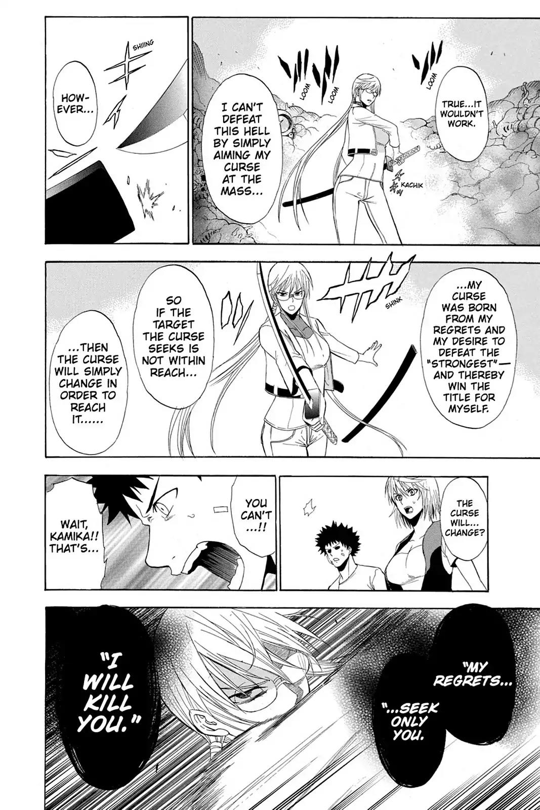 Shikabane Hime Chapter 71 page 18 - Chapter 71: Vol.16 Death 71: Nozomi Kasuga (Part 2)