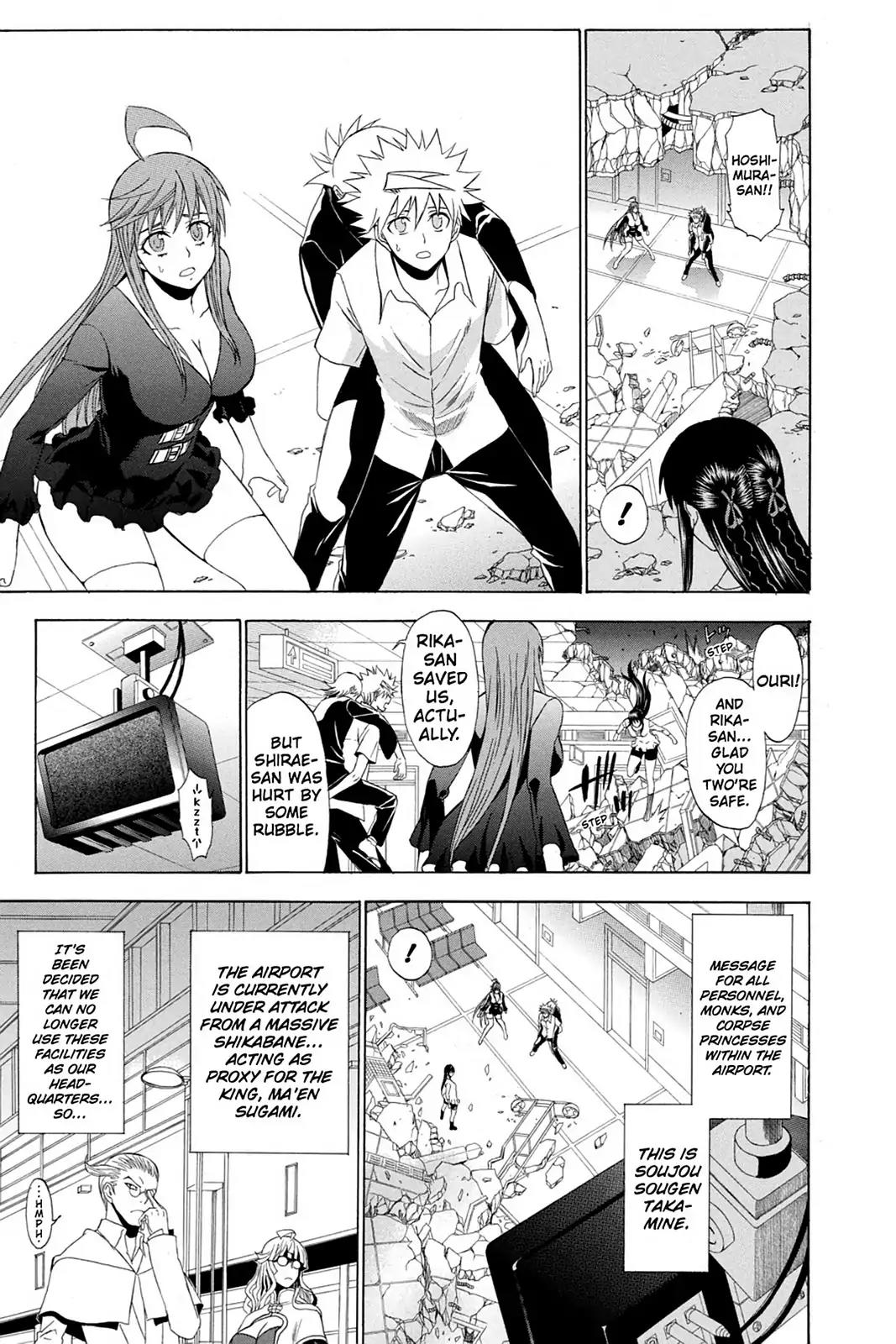 Shikabane Hime Chapter 71 page 23 - Chapter 71: Vol.16 Death 71: Nozomi Kasuga (Part 2)