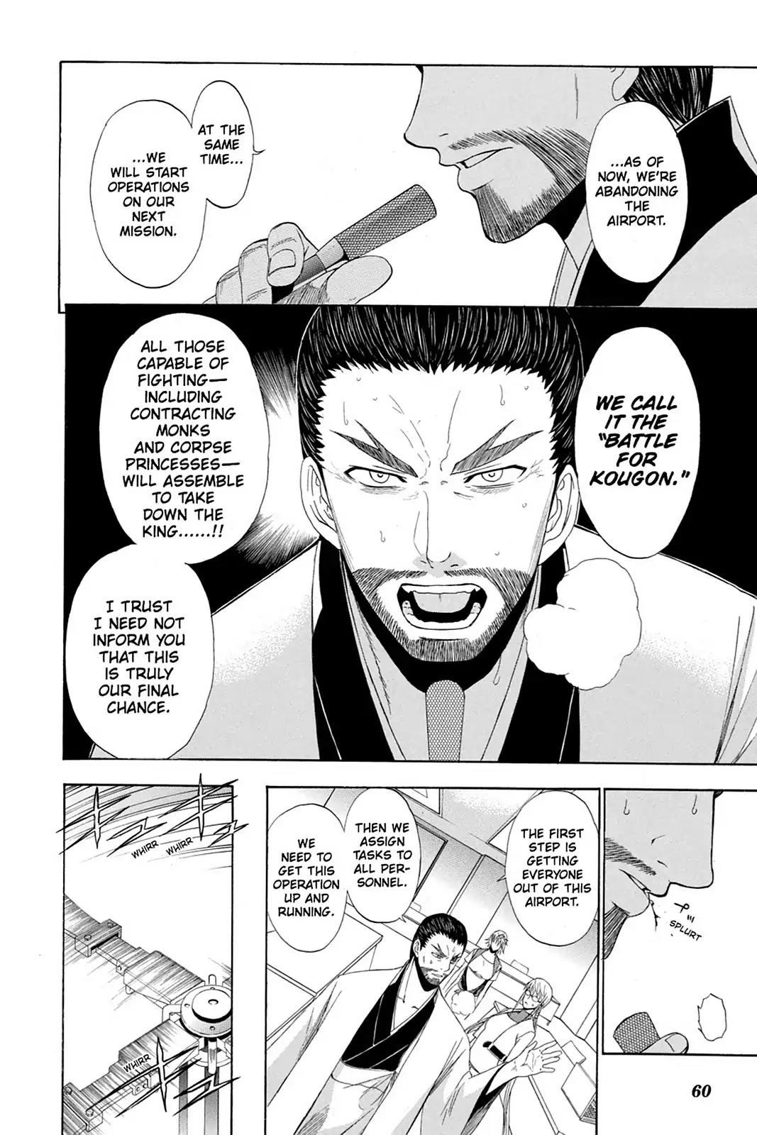 Shikabane Hime Chapter 71 page 24 - Chapter 71: Vol.16 Death 71: Nozomi Kasuga (Part 2)