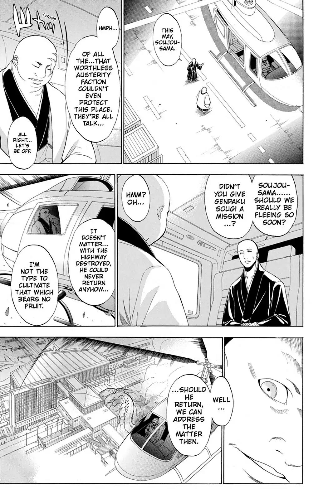 Shikabane Hime Chapter 71 page 25 - Chapter 71: Vol.16 Death 71: Nozomi Kasuga (Part 2)