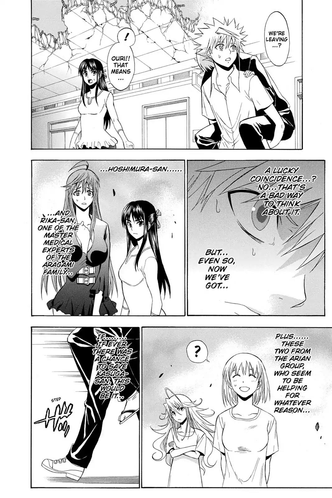 Shikabane Hime Chapter 71 page 26 - Chapter 71: Vol.16 Death 71: Nozomi Kasuga (Part 2)