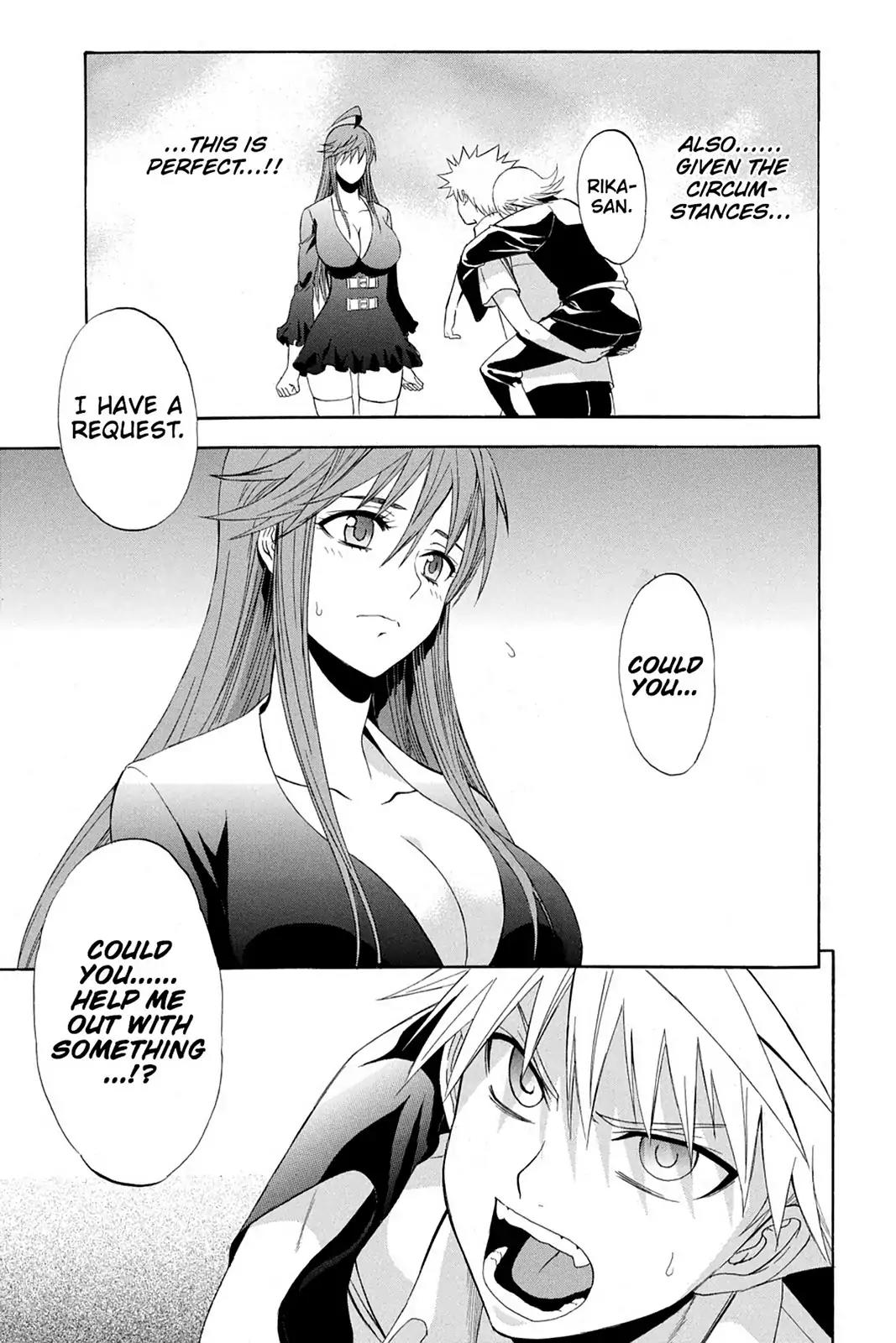 Shikabane Hime Chapter 71 page 27 - Chapter 71: Vol.16 Death 71: Nozomi Kasuga (Part 2)