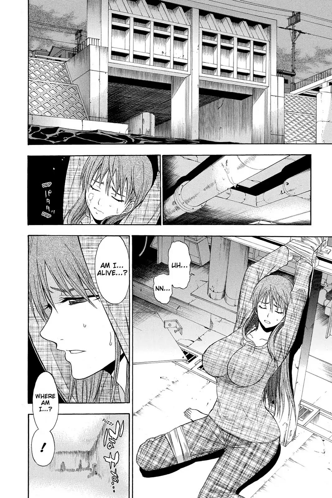 Shikabane Hime Chapter 71 page 28 - Chapter 71: Vol.16 Death 71: Nozomi Kasuga (Part 2)
