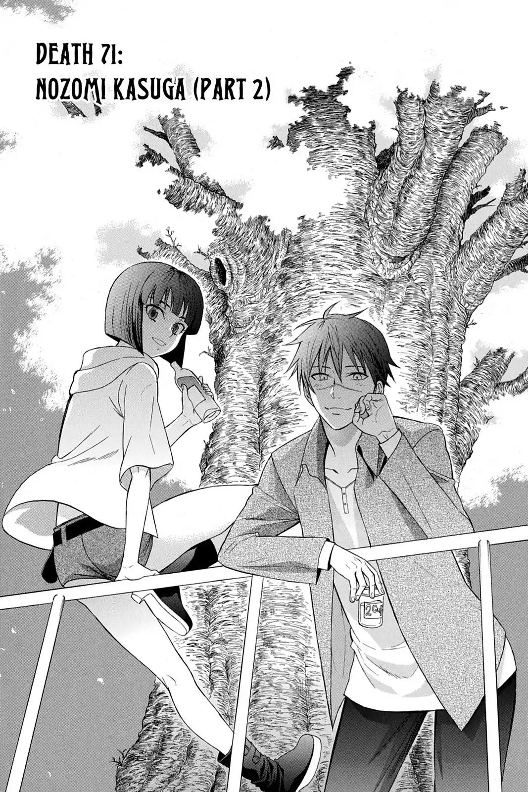 Shikabane Hime Chapter 71 page 3 - Chapter 71: Vol.16 Death 71: Nozomi Kasuga (Part 2)