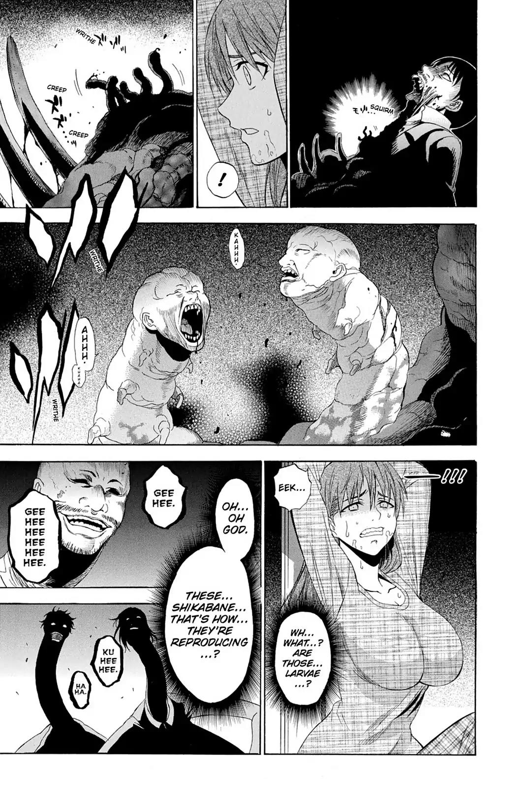 Shikabane Hime Chapter 71 page 33 - Chapter 71: Vol.16 Death 71: Nozomi Kasuga (Part 2)