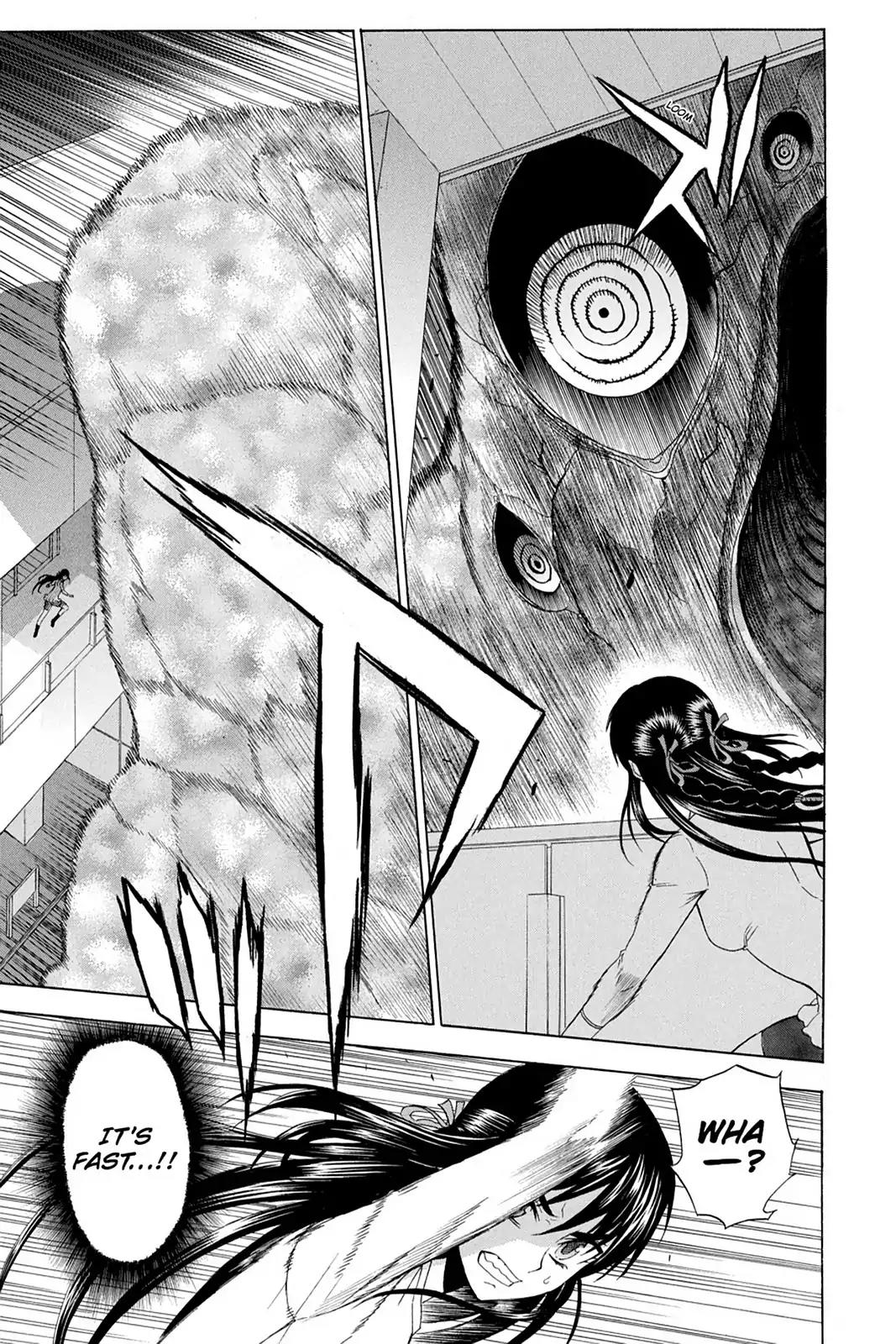 Shikabane Hime Chapter 71 page 5 - Chapter 71: Vol.16 Death 71: Nozomi Kasuga (Part 2)