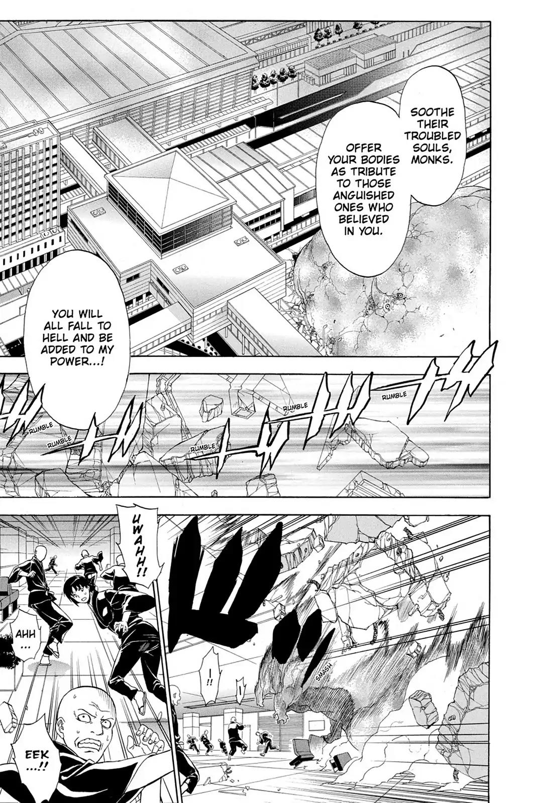 Shikabane Hime Chapter 71 page 9 - Chapter 71: Vol.16 Death 71: Nozomi Kasuga (Part 2)
