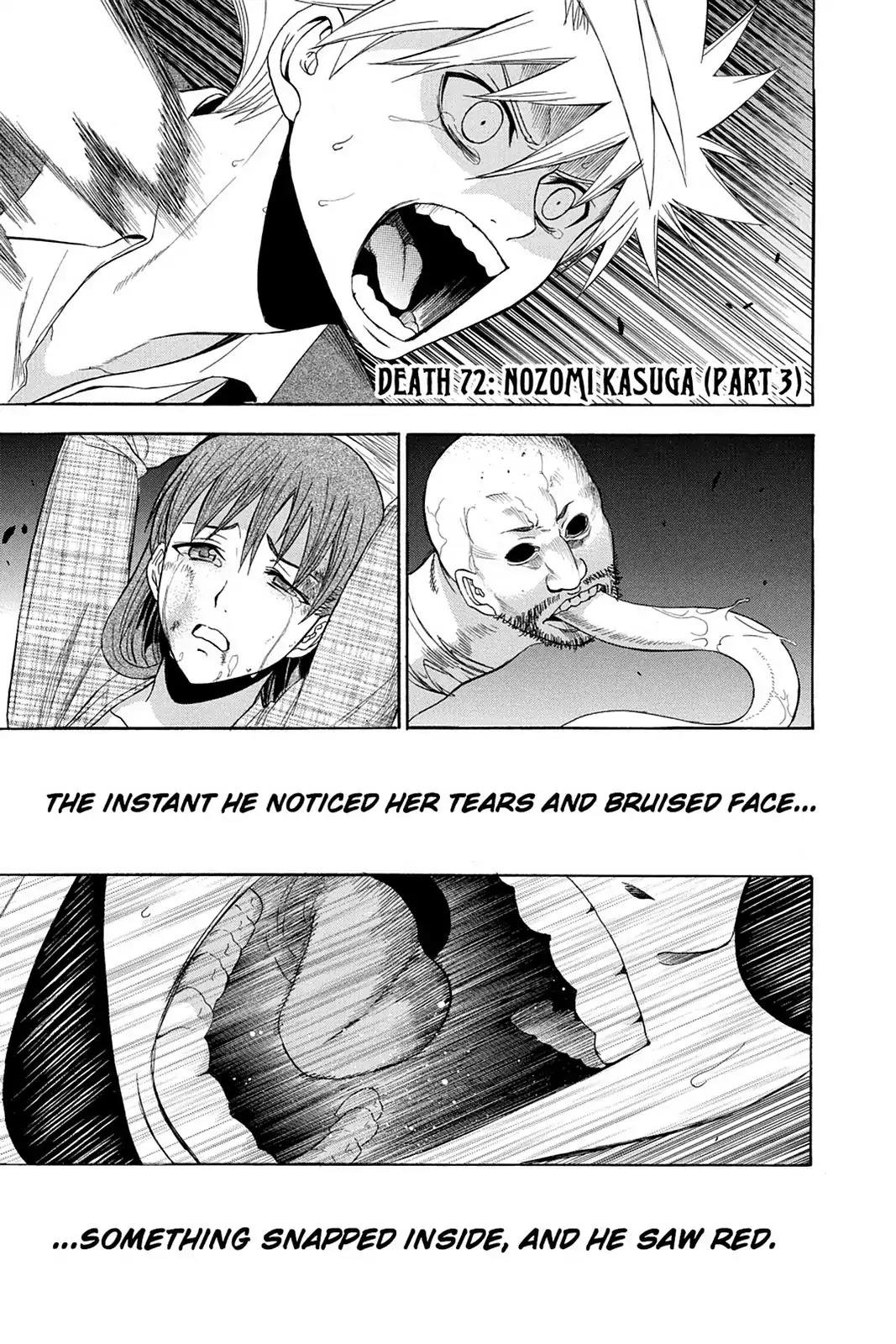 Shikabane Hime Chapter 72 page 1 - Chapter 72: Vol.16 Death 72: Nozomi Kasuga (Part 3)