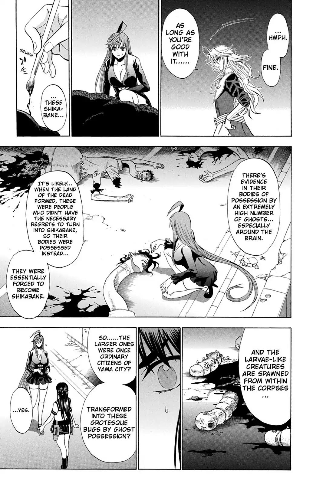 Shikabane Hime Chapter 72 page 13 - Chapter 72: Vol.16 Death 72: Nozomi Kasuga (Part 3)