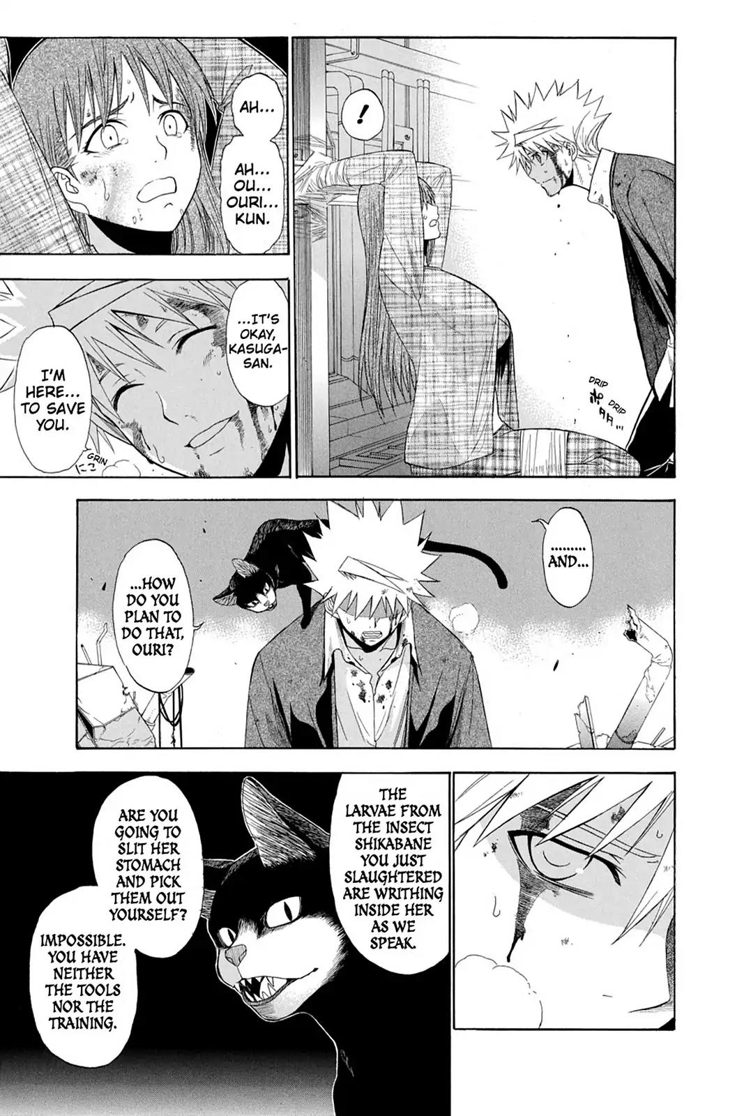 Shikabane Hime Chapter 72 page 19 - Chapter 72: Vol.16 Death 72: Nozomi Kasuga (Part 3)