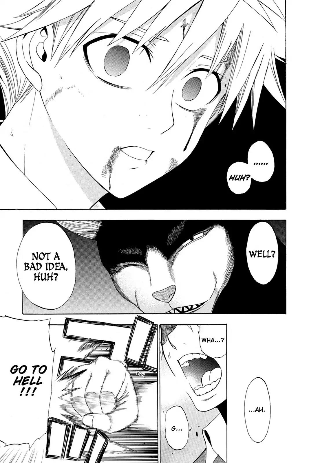 Shikabane Hime Chapter 72 page 23 - Chapter 72: Vol.16 Death 72: Nozomi Kasuga (Part 3)