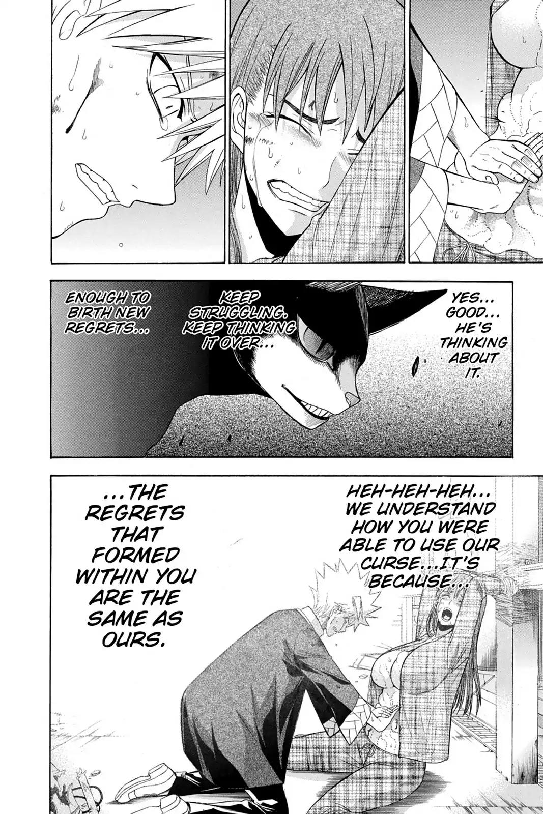 Shikabane Hime Chapter 72 page 26 - Chapter 72: Vol.16 Death 72: Nozomi Kasuga (Part 3)