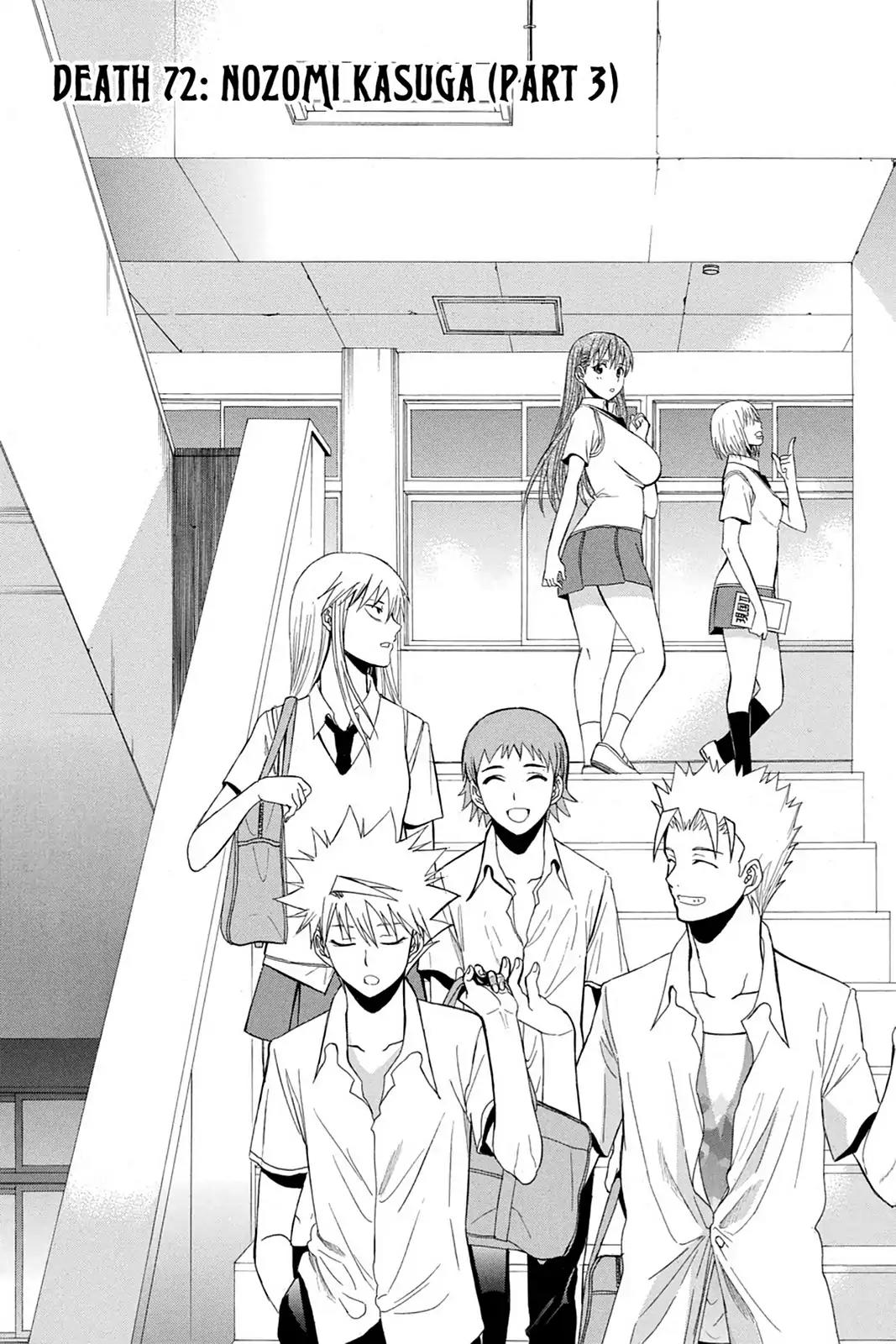 Shikabane Hime Chapter 72 page 3 - Chapter 72: Vol.16 Death 72: Nozomi Kasuga (Part 3)