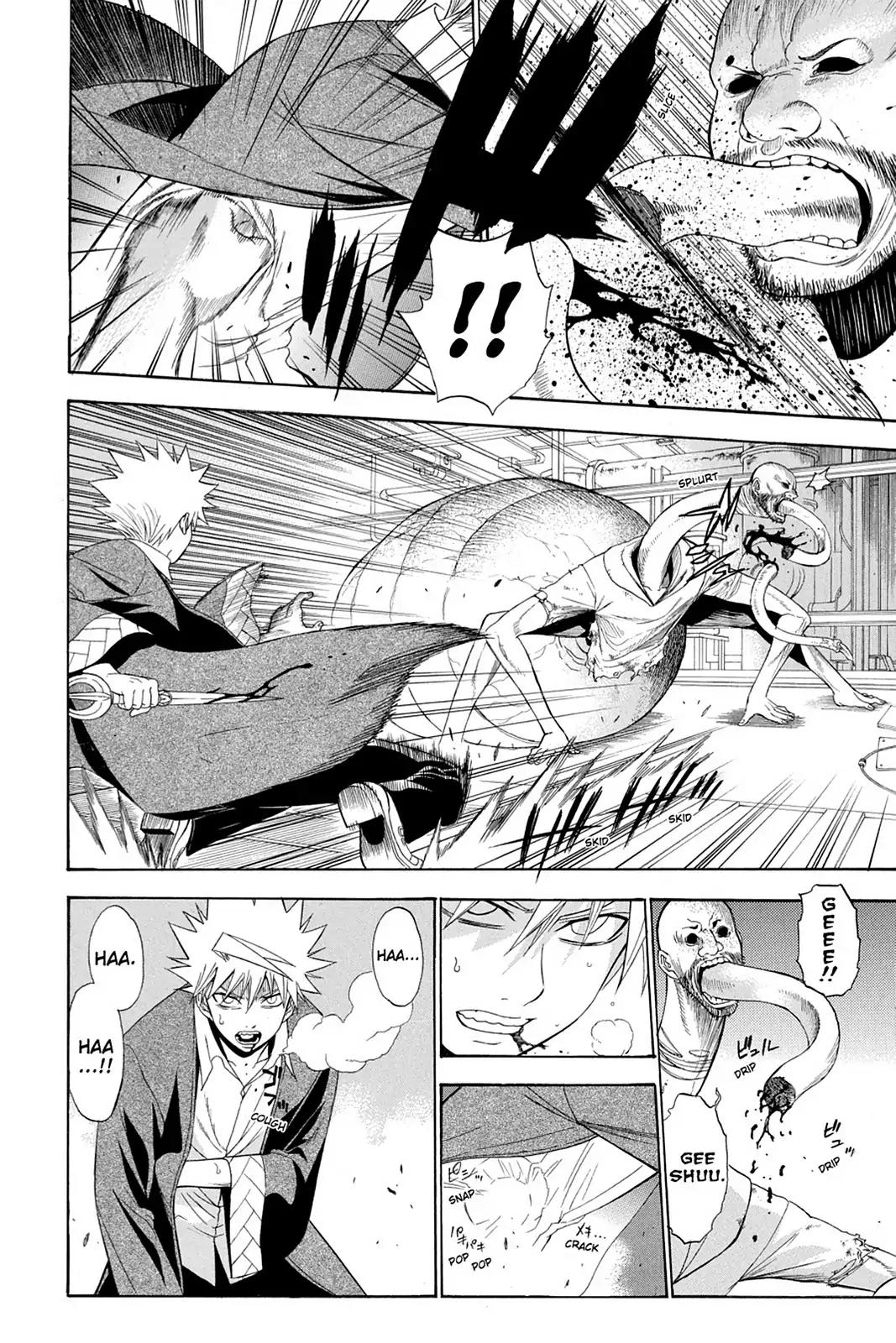 Shikabane Hime Chapter 72 page 4 - Chapter 72: Vol.16 Death 72: Nozomi Kasuga (Part 3)