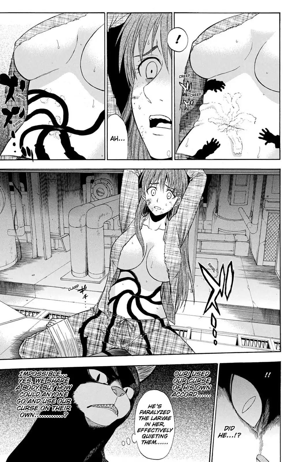 Shikabane Hime Chapter 72 page 7 - Chapter 72: Vol.16 Death 72: Nozomi Kasuga (Part 3)