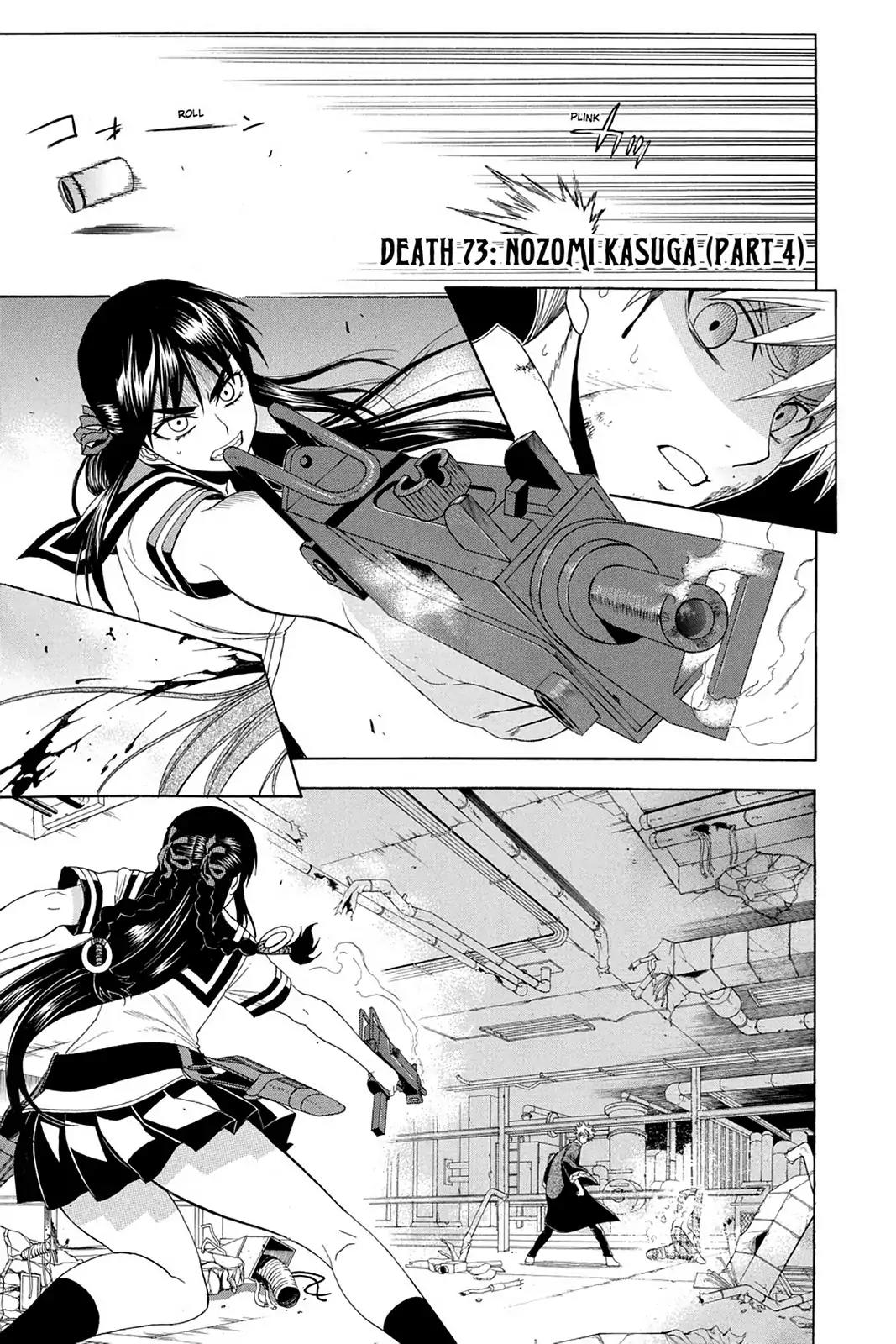 Shikabane Hime Chapter 73 page 1 - Chapter 73: Vol.16 Death 73: Nozomi Kasuga (Part 4)