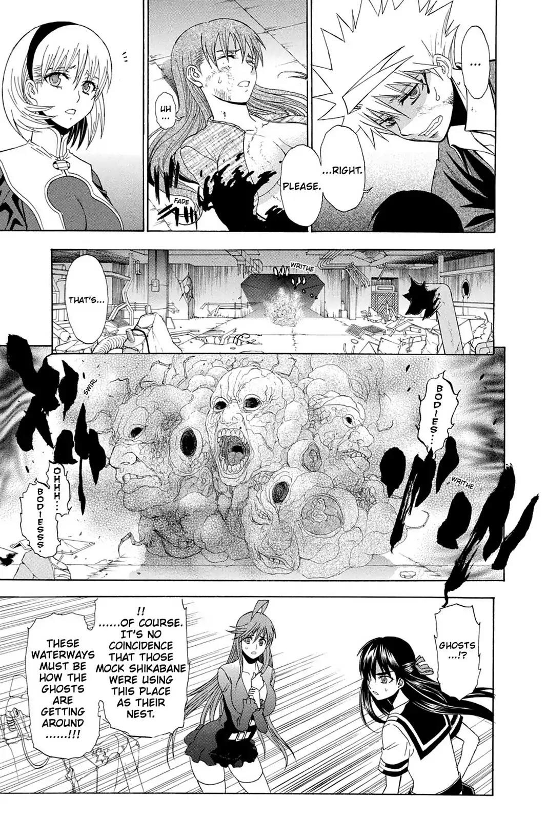 Shikabane Hime Chapter 73 page 11 - Chapter 73: Vol.16 Death 73: Nozomi Kasuga (Part 4)