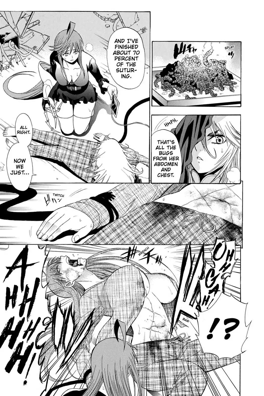 Shikabane Hime Chapter 73 page 17 - Chapter 73: Vol.16 Death 73: Nozomi Kasuga (Part 4)