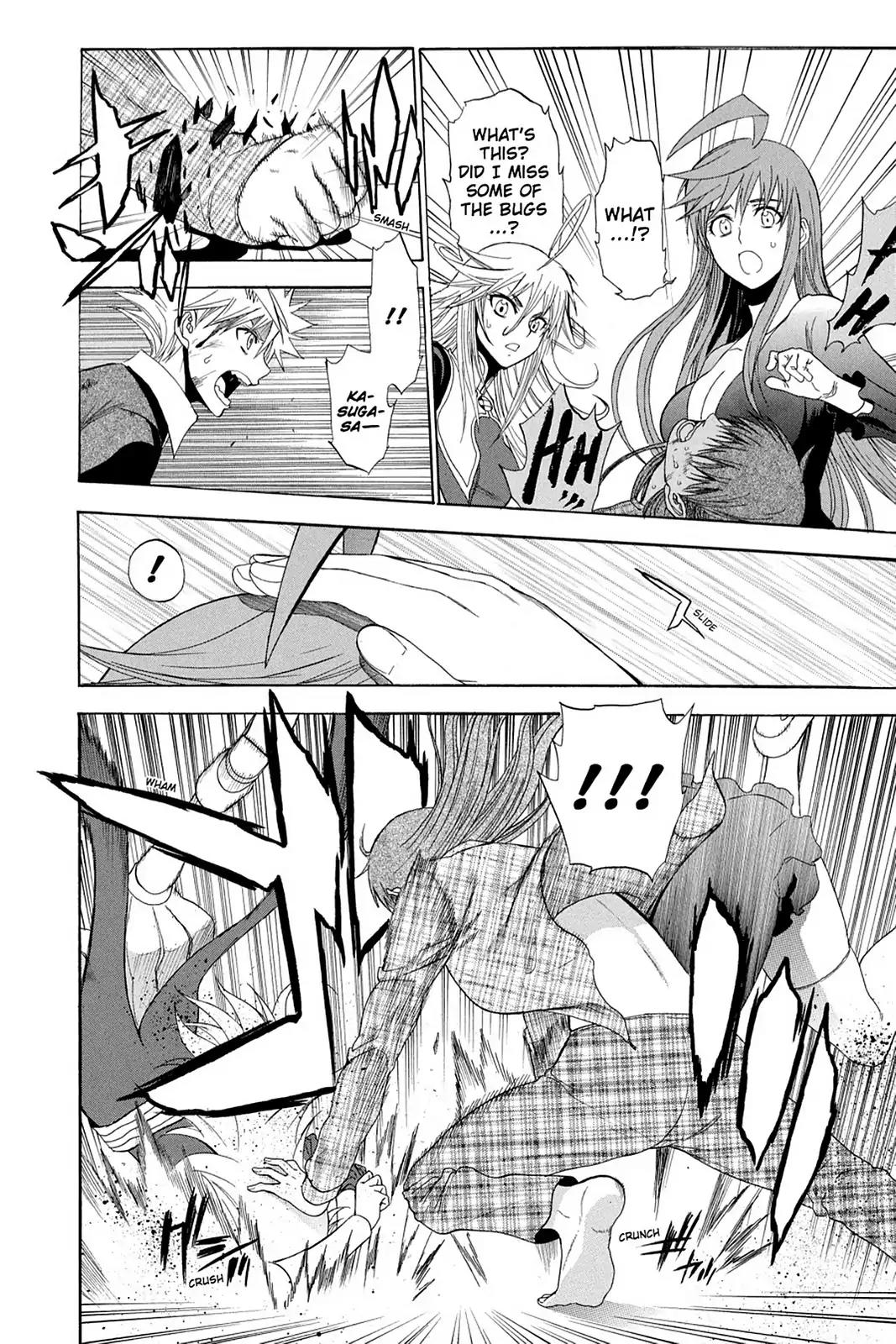 Shikabane Hime Chapter 73 page 18 - Chapter 73: Vol.16 Death 73: Nozomi Kasuga (Part 4)