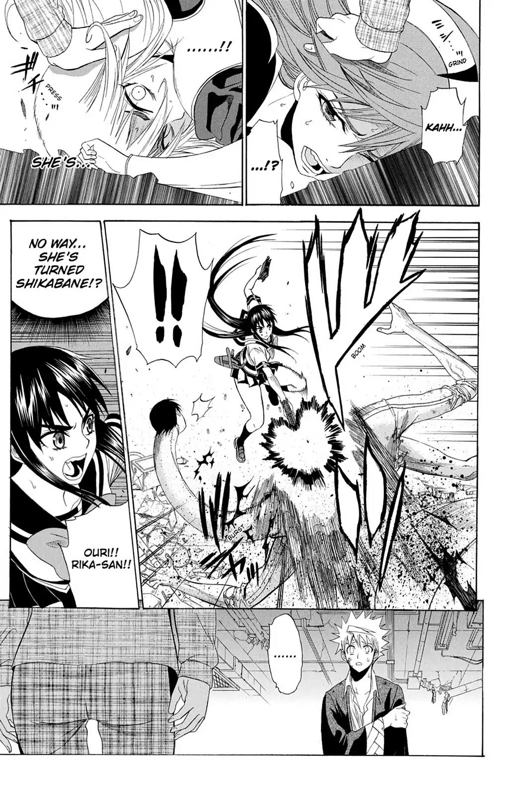 Shikabane Hime Chapter 73 page 19 - Chapter 73: Vol.16 Death 73: Nozomi Kasuga (Part 4)