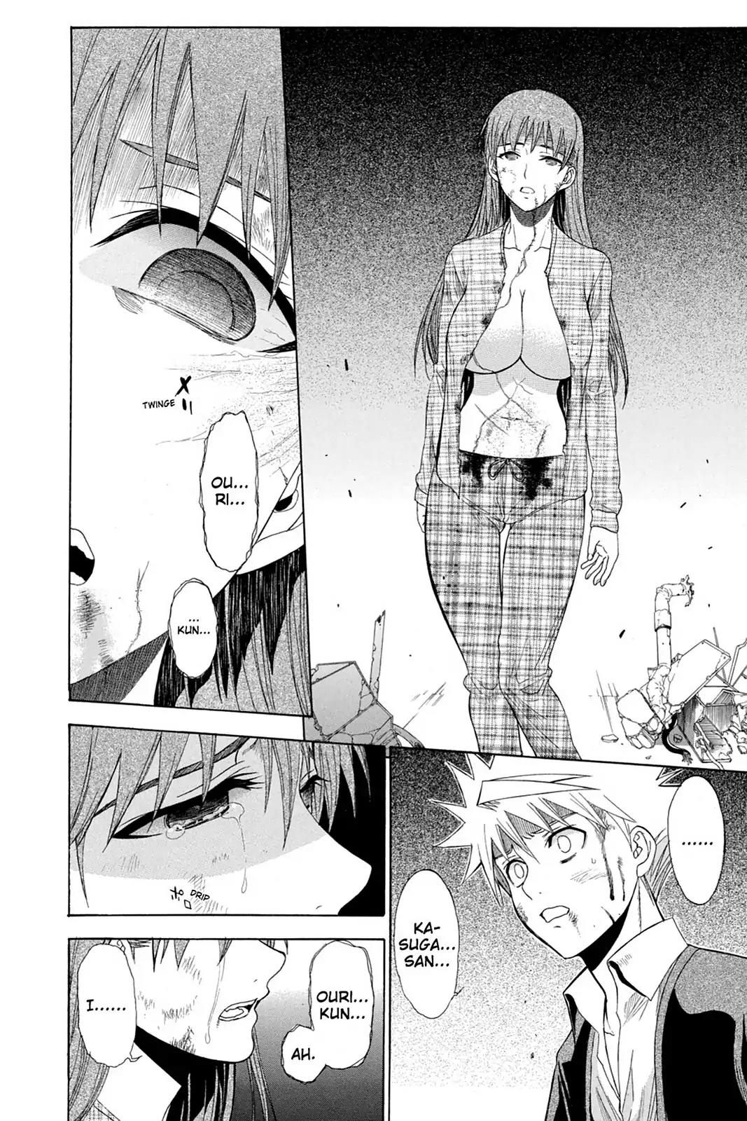 Shikabane Hime Chapter 73 page 20 - Chapter 73: Vol.16 Death 73: Nozomi Kasuga (Part 4)
