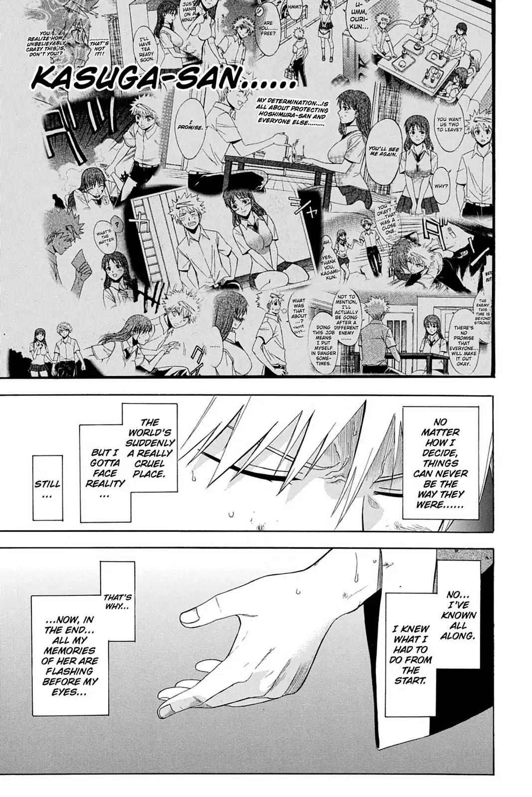 Shikabane Hime Chapter 73 page 25 - Chapter 73: Vol.16 Death 73: Nozomi Kasuga (Part 4)