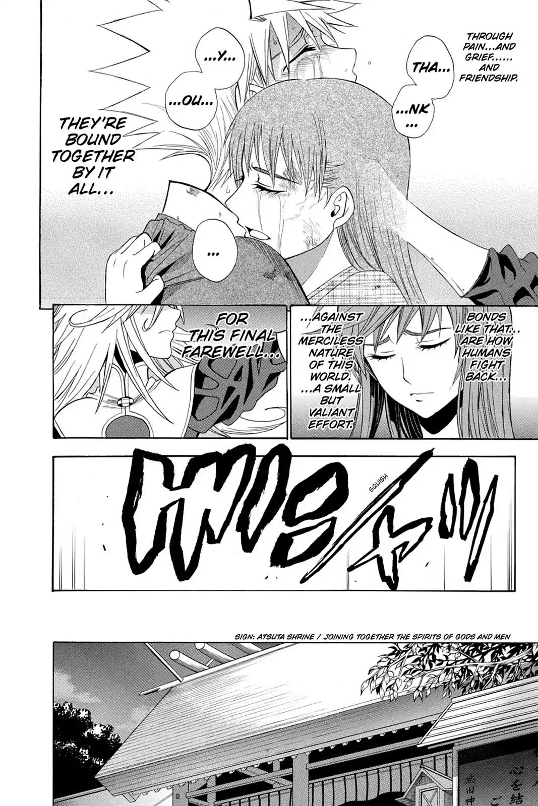 Shikabane Hime Chapter 73 page 28 - Chapter 73: Vol.16 Death 73: Nozomi Kasuga (Part 4)