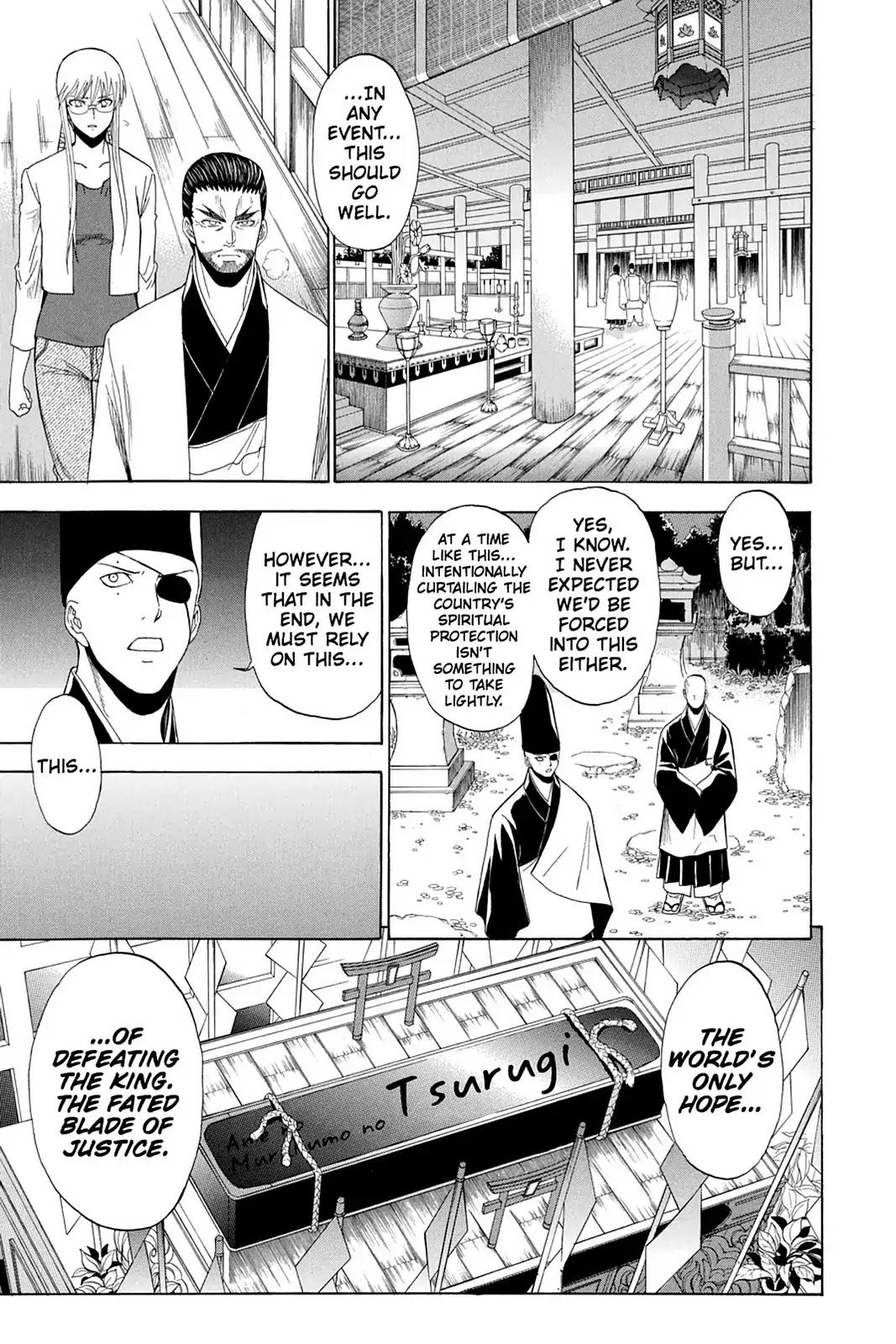 Shikabane Hime Chapter 73 page 29 - Chapter 73: Vol.16 Death 73: Nozomi Kasuga (Part 4)