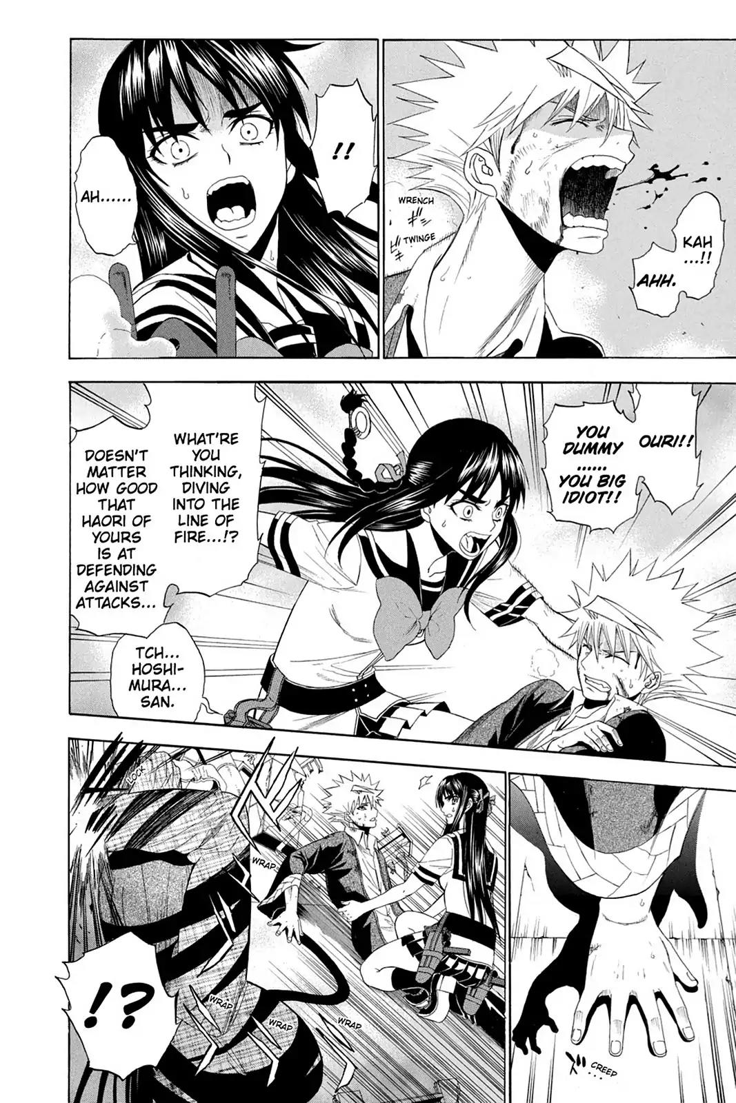 Shikabane Hime Chapter 73 page 4 - Chapter 73: Vol.16 Death 73: Nozomi Kasuga (Part 4)