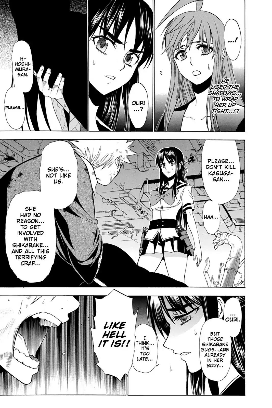 Shikabane Hime Chapter 73 page 5 - Chapter 73: Vol.16 Death 73: Nozomi Kasuga (Part 4)