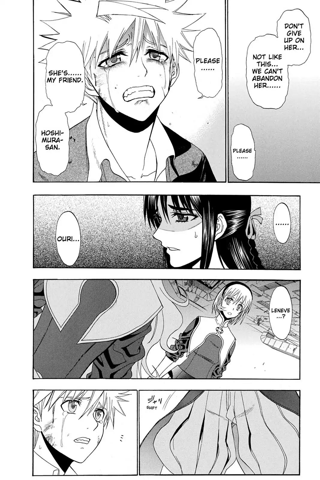 Shikabane Hime Chapter 73 page 6 - Chapter 73: Vol.16 Death 73: Nozomi Kasuga (Part 4)
