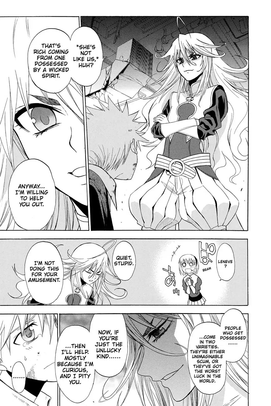 Shikabane Hime Chapter 73 page 7 - Chapter 73: Vol.16 Death 73: Nozomi Kasuga (Part 4)
