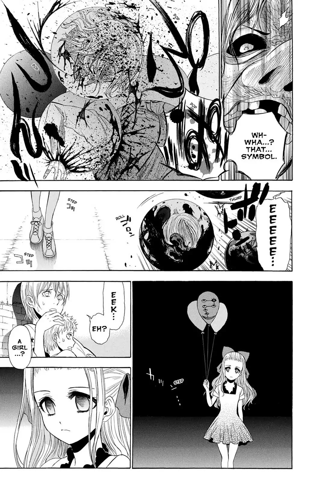 Shikabane Hime Chapter 74.5 page 13 - Vol.16 Intermission: A Girl's Tale