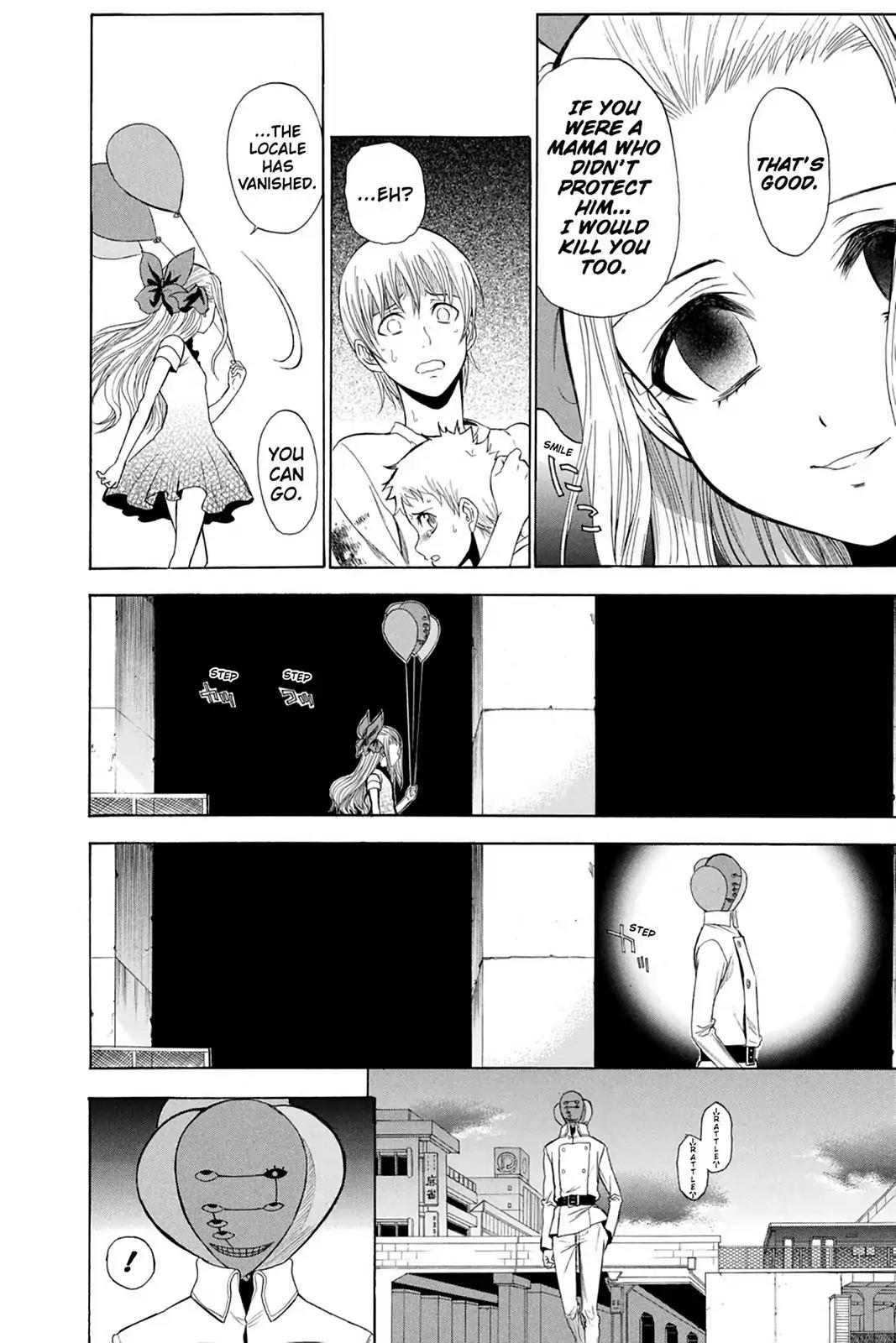 Shikabane Hime Chapter 74.5 page 14 - Vol.16 Intermission: A Girl's Tale