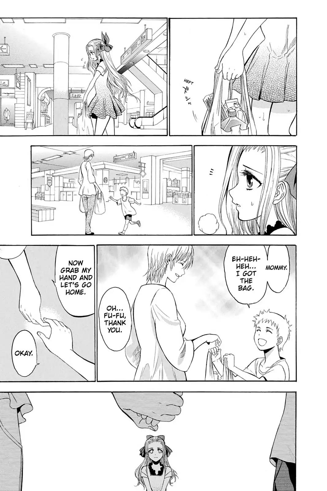 Shikabane Hime Chapter 74.5 page 3 - Vol.16 Intermission: A Girl's Tale