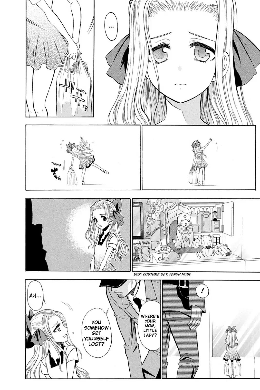 Shikabane Hime Chapter 74.5 page 4 - Vol.16 Intermission: A Girl's Tale