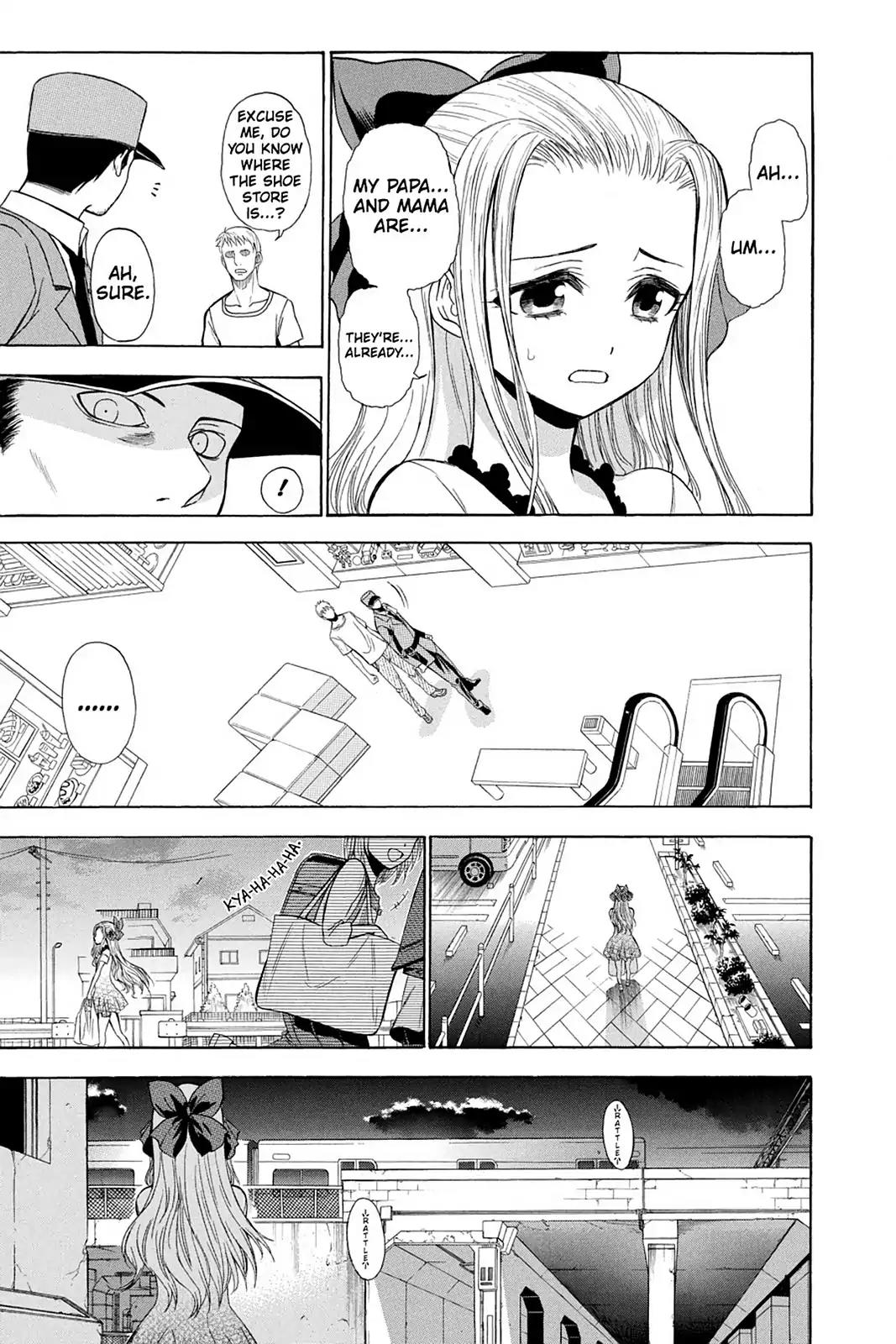 Shikabane Hime Chapter 74.5 page 5 - Vol.16 Intermission: A Girl's Tale