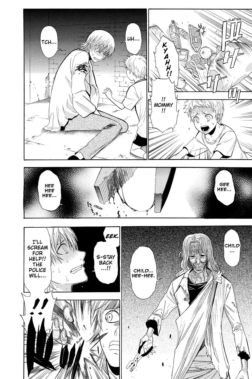 Shikabane Hime Chapter 74.5 page 8 - Vol.16 Intermission: A Girl's Tale