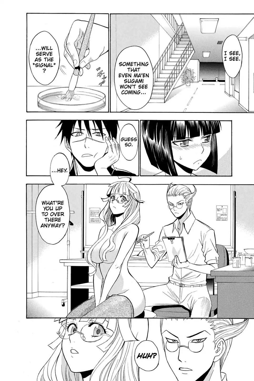 Shikabane Hime Chapter 74 page 10 - Chapter 74: Vol.16 Death 74: If The End Comes Tomorrow