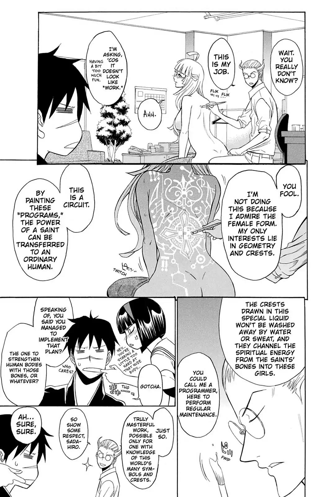 Shikabane Hime Chapter 74 page 11 - Chapter 74: Vol.16 Death 74: If The End Comes Tomorrow