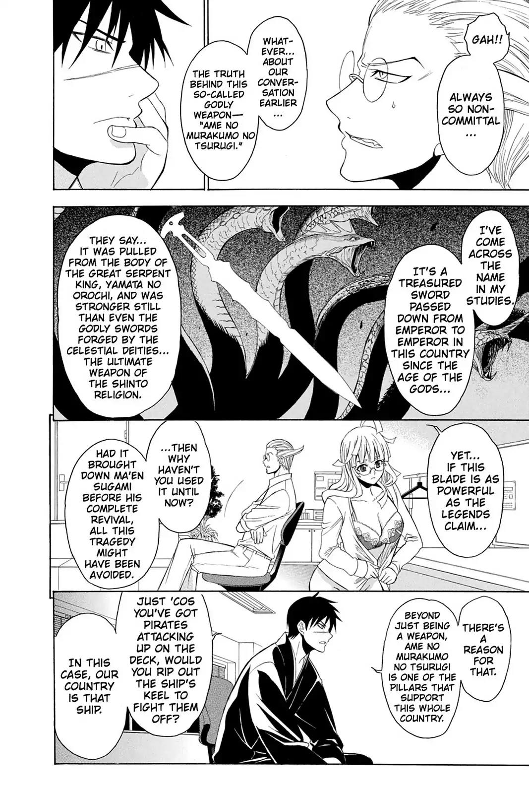 Shikabane Hime Chapter 74 page 12 - Chapter 74: Vol.16 Death 74: If The End Comes Tomorrow