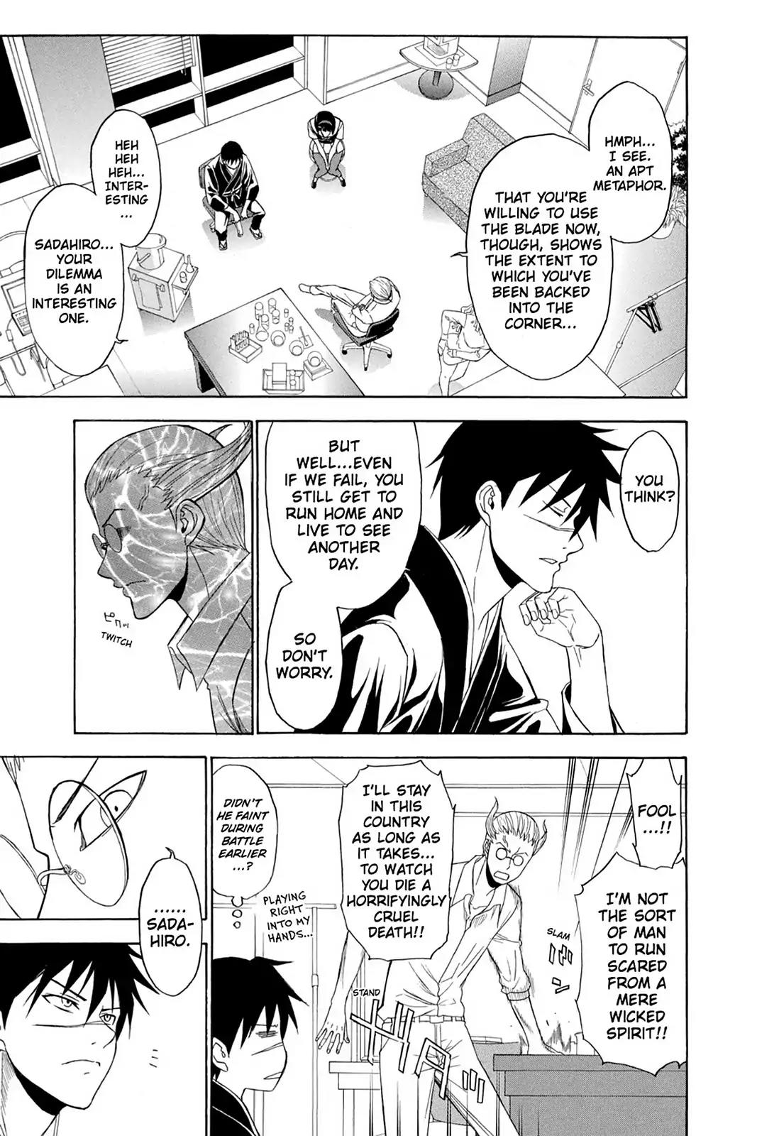 Shikabane Hime Chapter 74 page 13 - Chapter 74: Vol.16 Death 74: If The End Comes Tomorrow