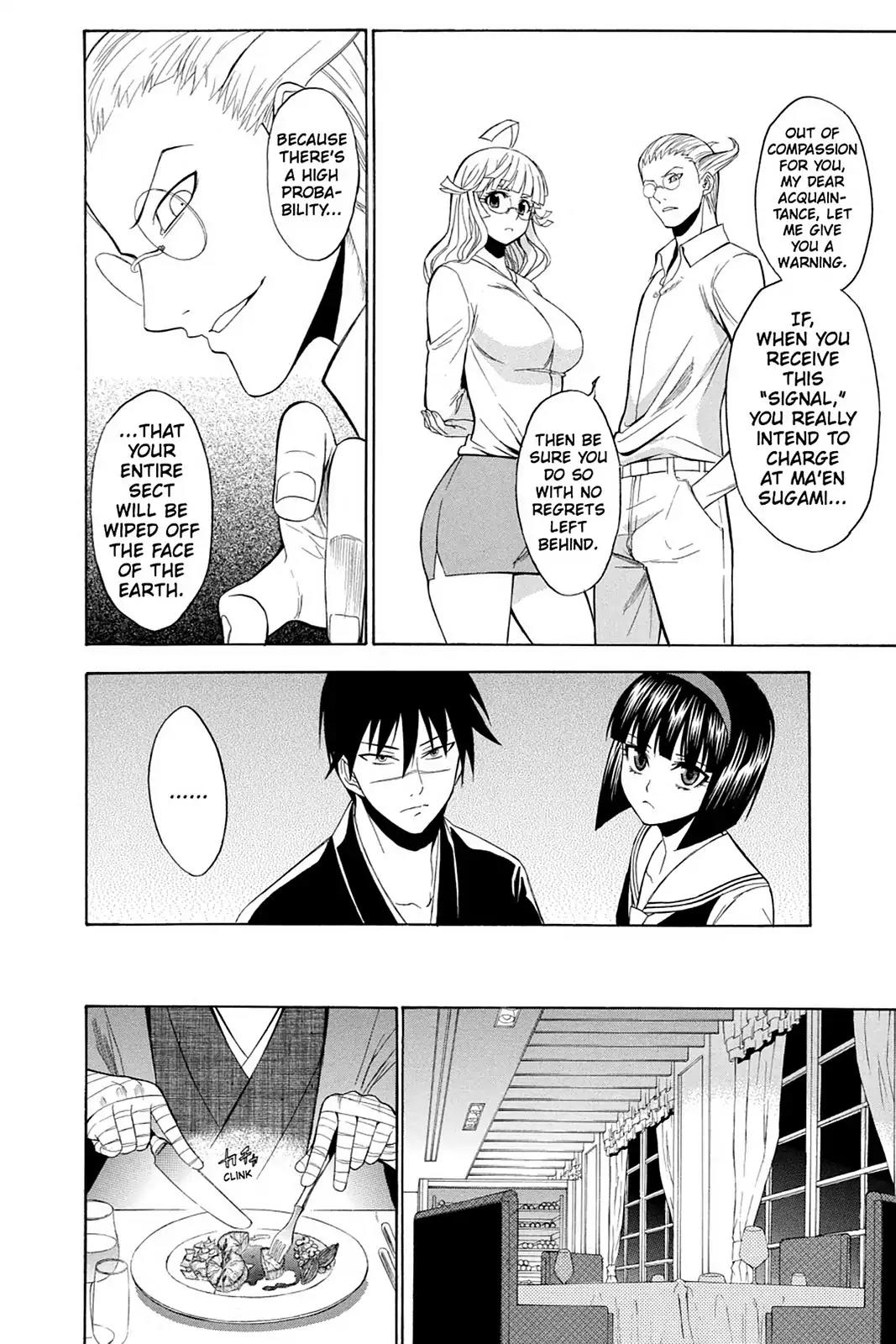 Shikabane Hime Chapter 74 page 14 - Chapter 74: Vol.16 Death 74: If The End Comes Tomorrow