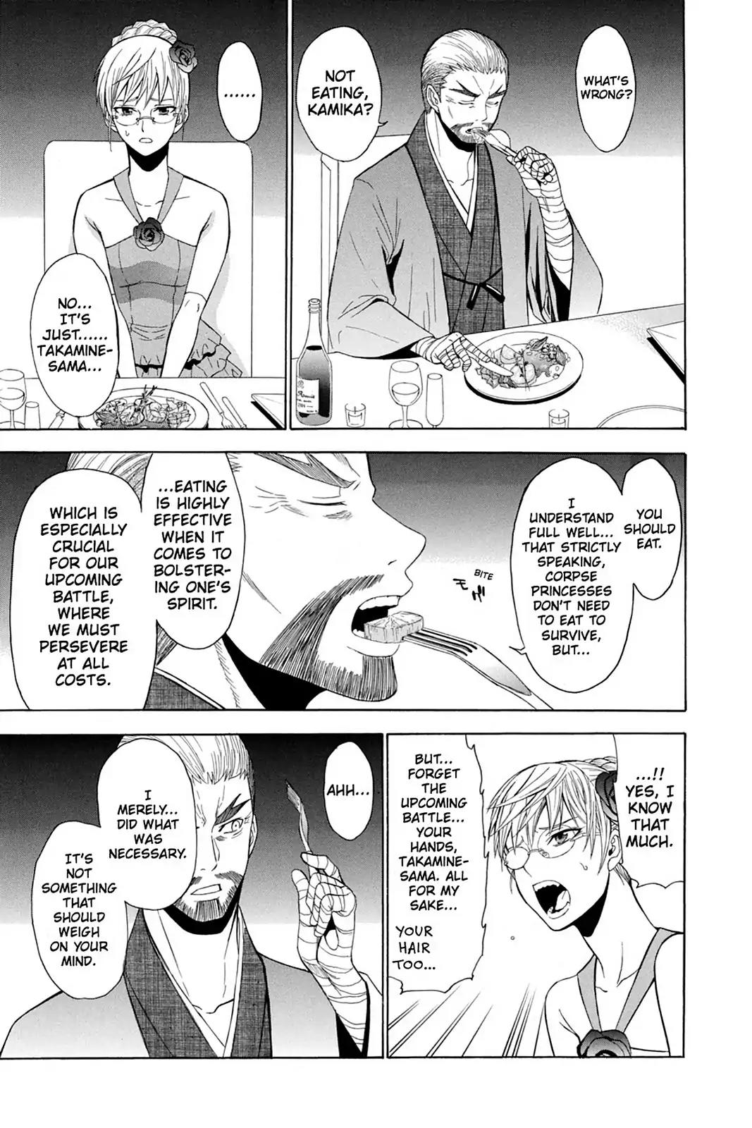 Shikabane Hime Chapter 74 page 15 - Chapter 74: Vol.16 Death 74: If The End Comes Tomorrow