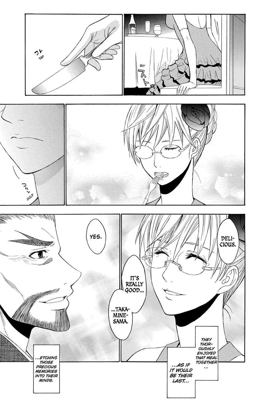 Shikabane Hime Chapter 74 page 17 - Chapter 74: Vol.16 Death 74: If The End Comes Tomorrow