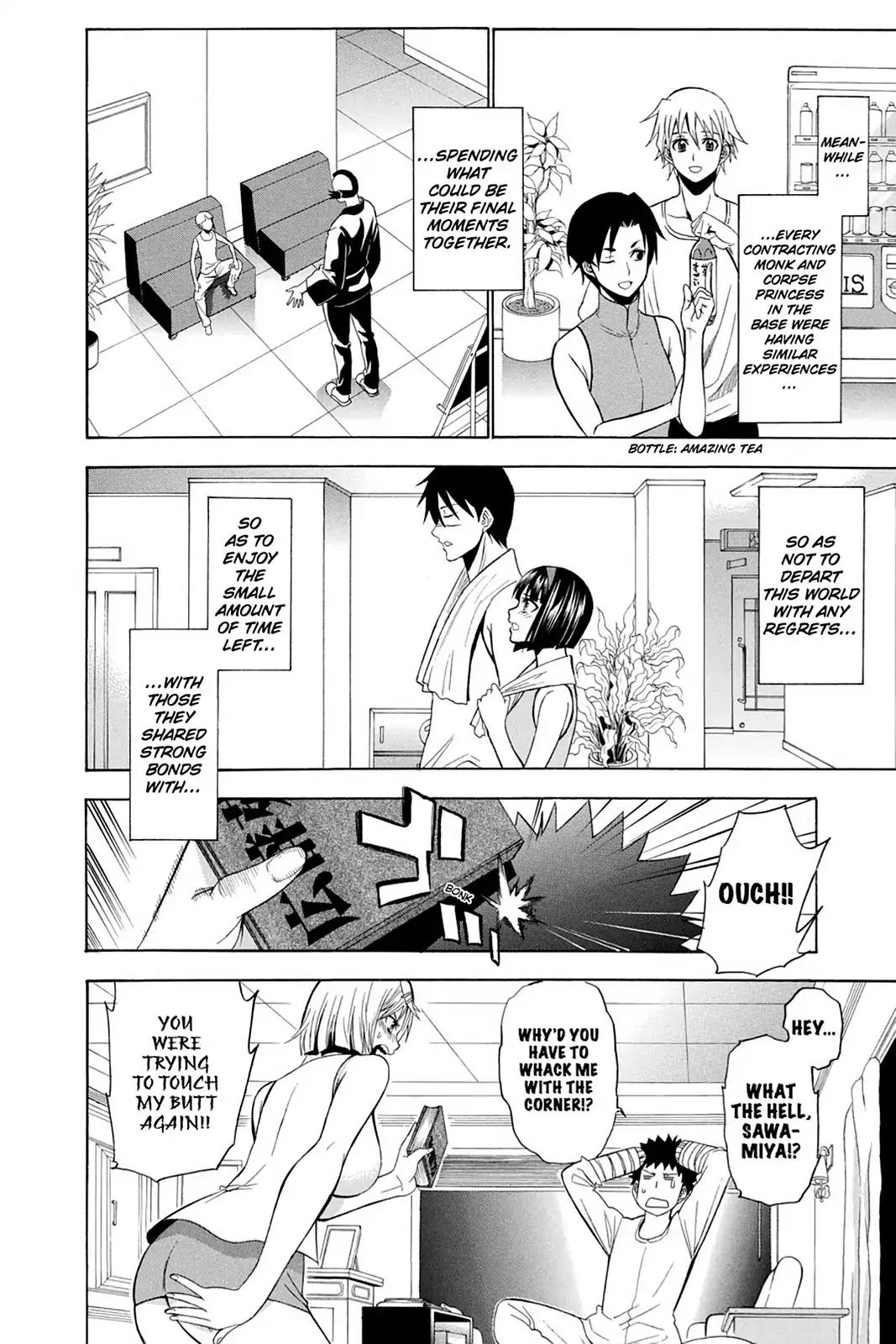Shikabane Hime Chapter 74 page 18 - Chapter 74: Vol.16 Death 74: If The End Comes Tomorrow