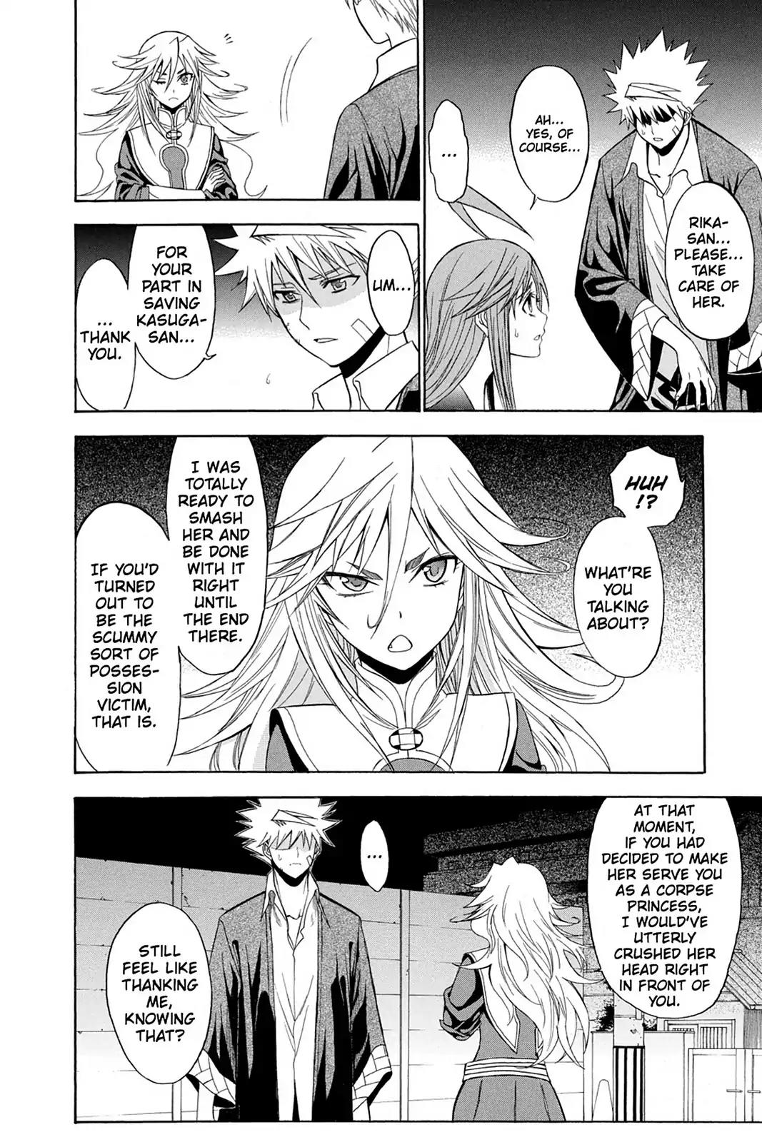 Shikabane Hime Chapter 74 page 2 - Chapter 74: Vol.16 Death 74: If The End Comes Tomorrow